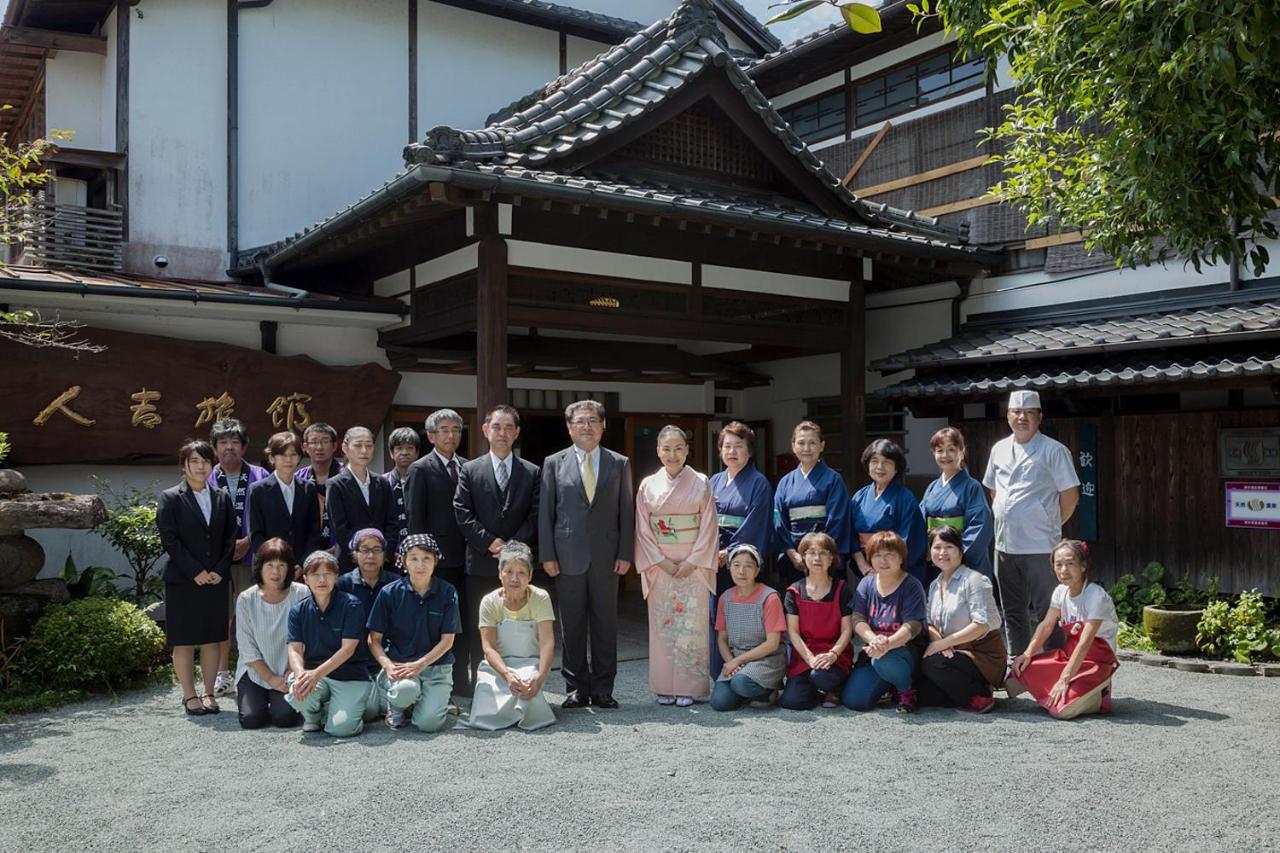 Hitoyoshi Ryokan Zewnętrze zdjęcie