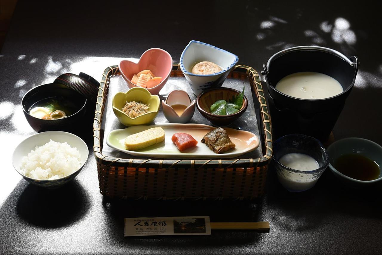 Hitoyoshi Ryokan Zewnętrze zdjęcie